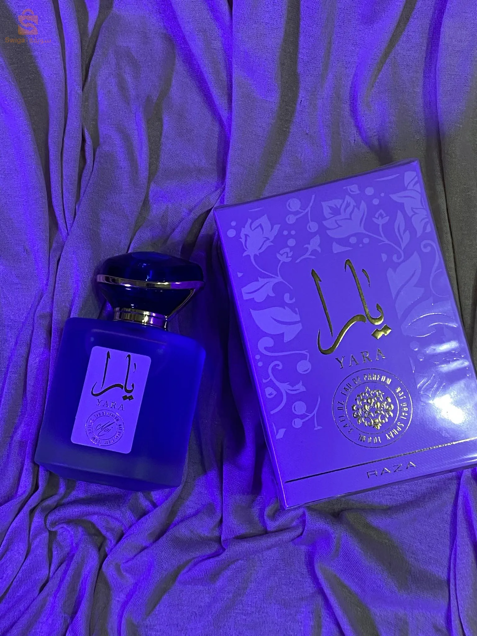 Yara Perfume