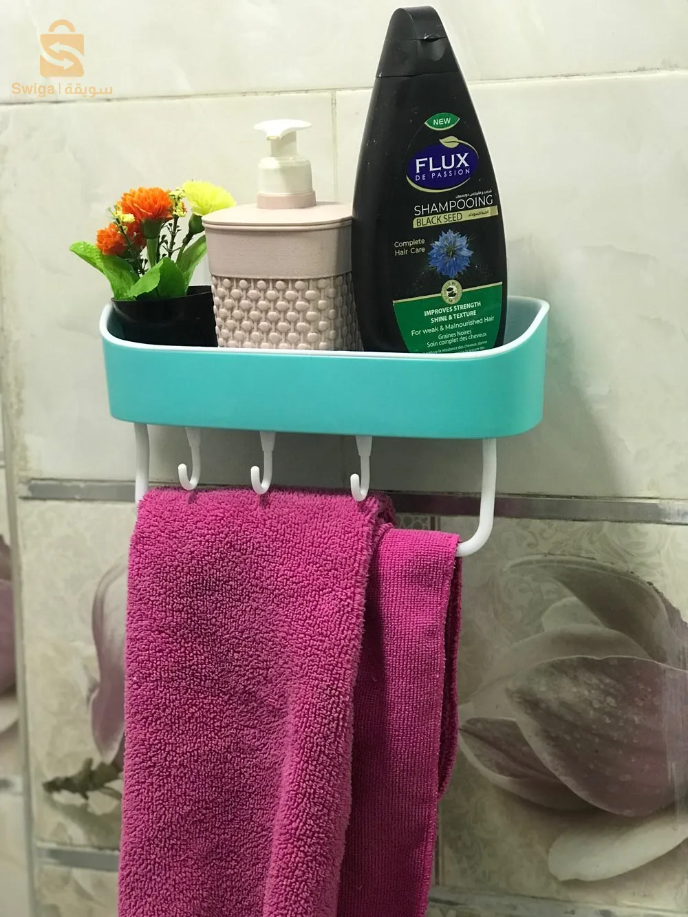 حامل الاغراض للحمام والمطبخ 🛁🧴