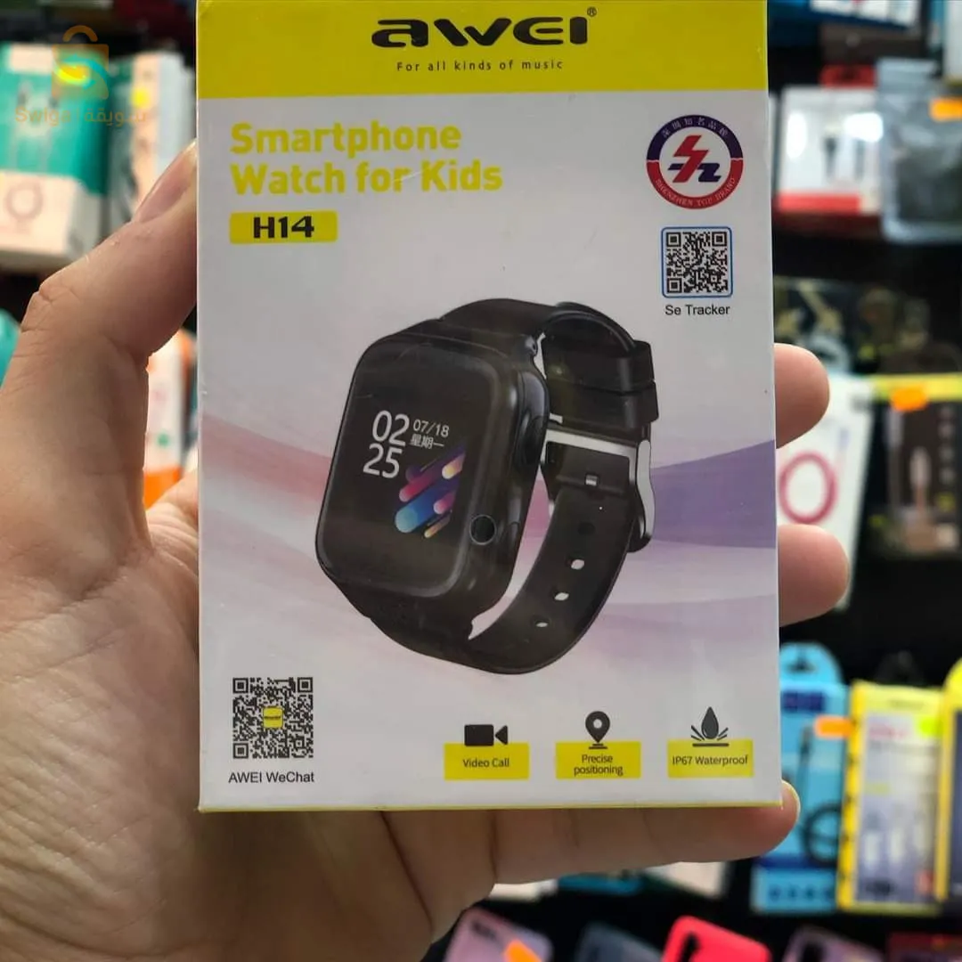 Awei H14  avec puce