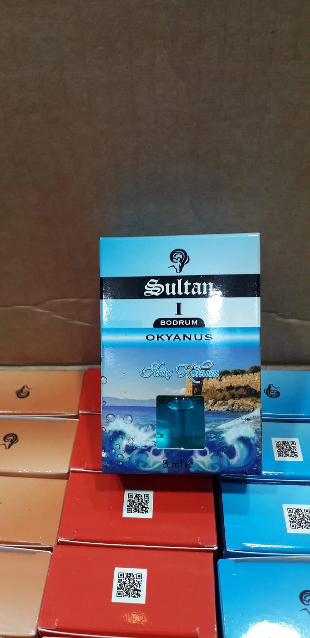 عطر السلطان