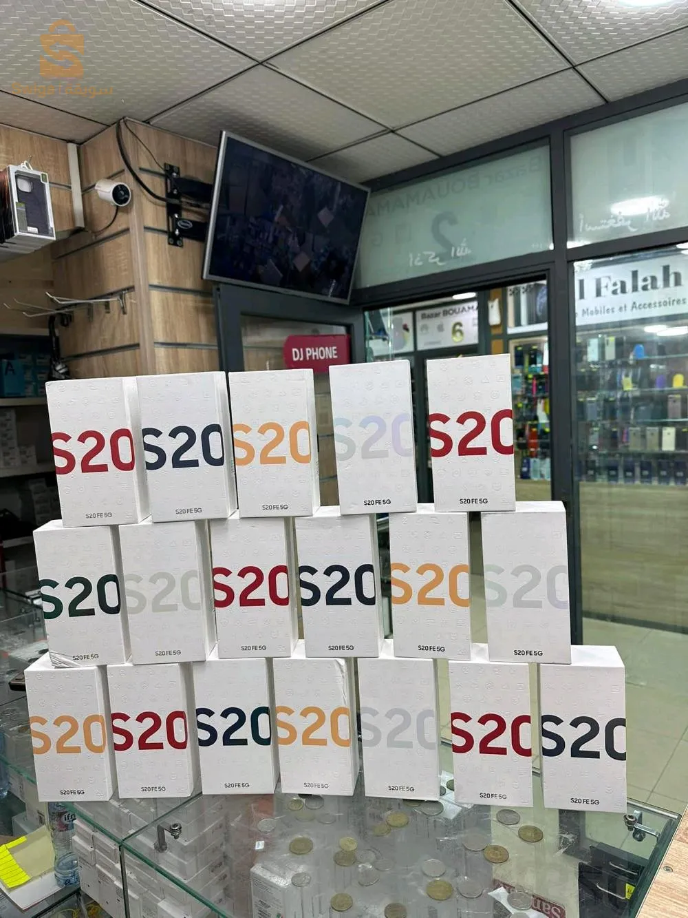 Samsung Galaxy S20 FE