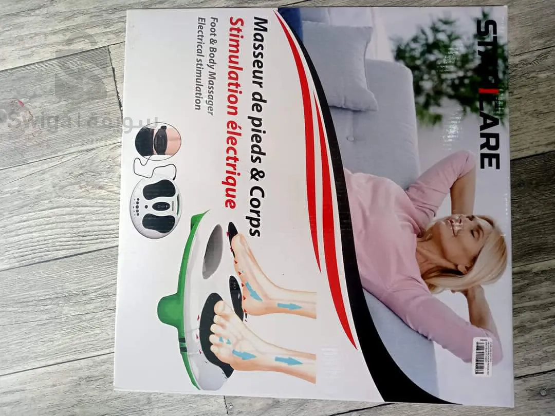 The stimulator massager