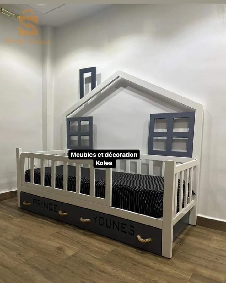 children bed