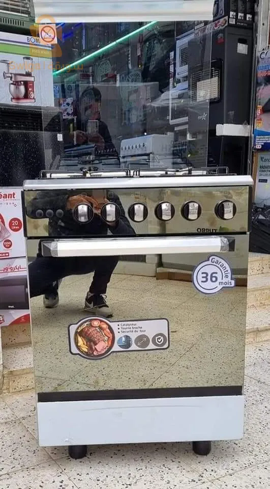 Condor cooker 60cm/60cm