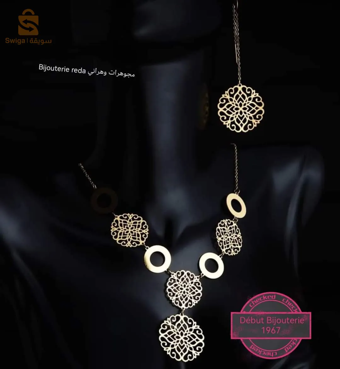 chain gold