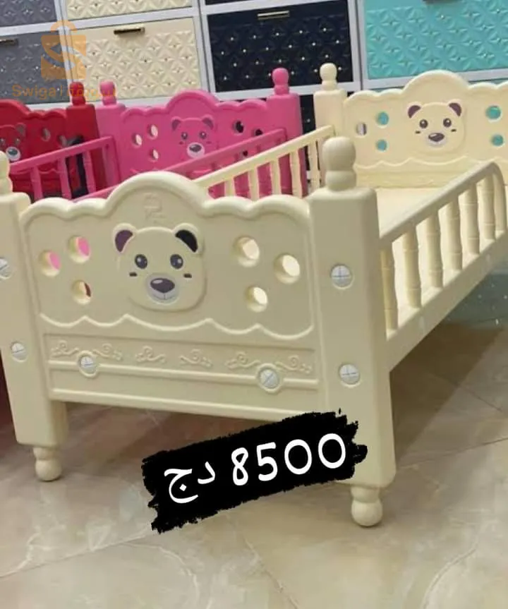 سرير اطفال