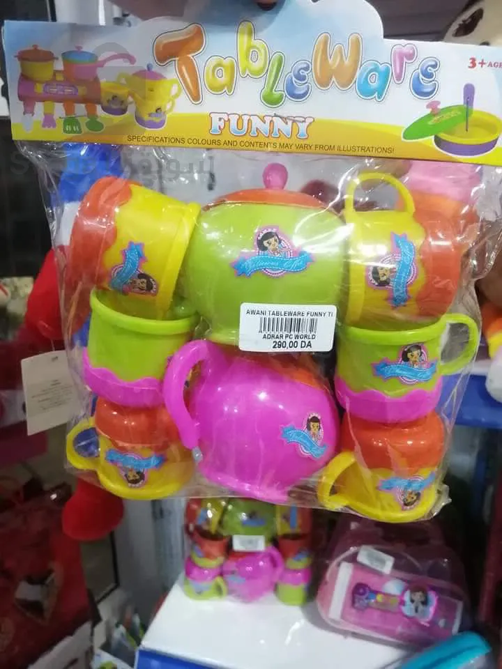 لعبة الأواني المنزلية