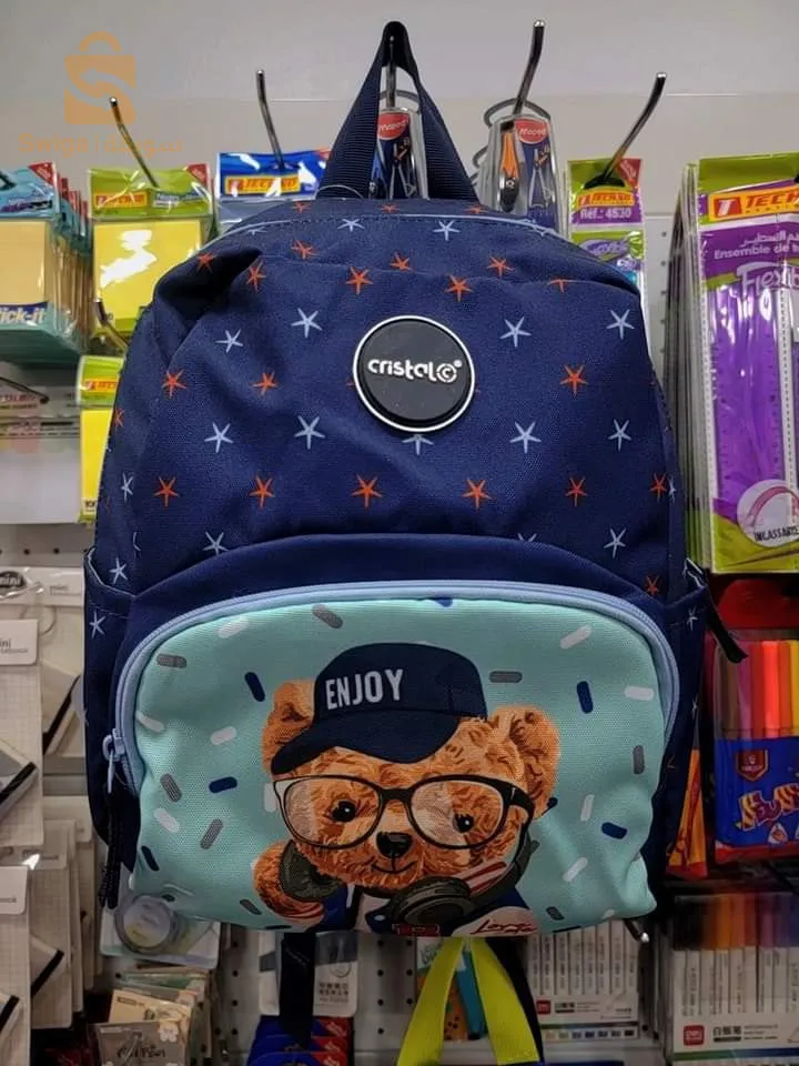 school bag