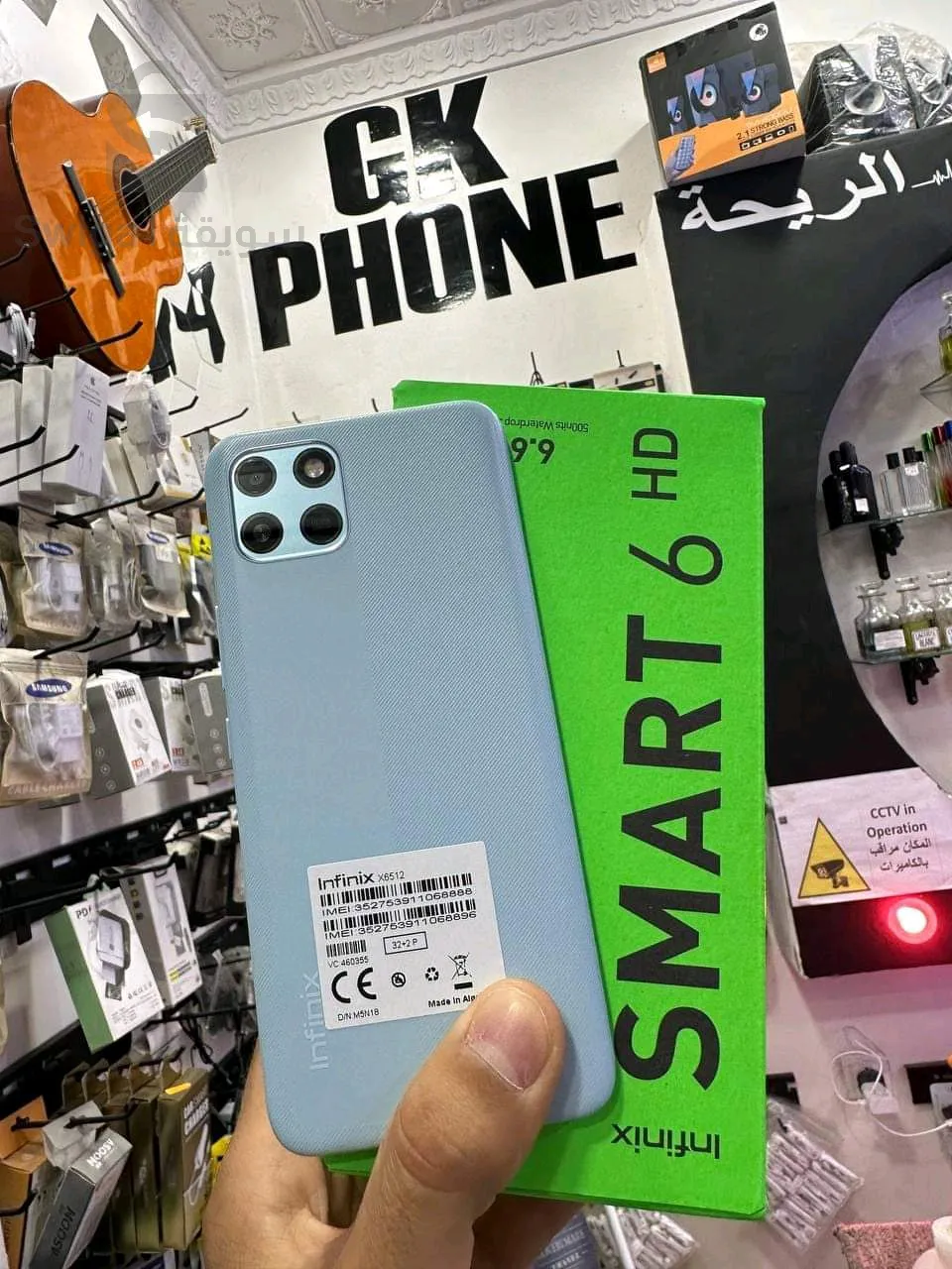 INFINIX SMART 6HD