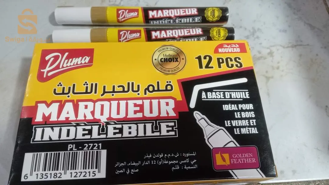 أقلام تمييز