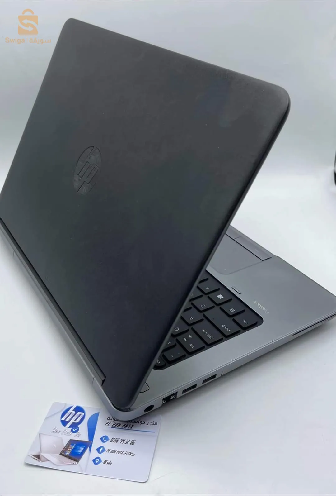 laptop HP