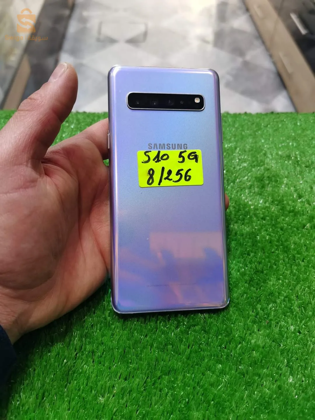 Samsung s10 5G