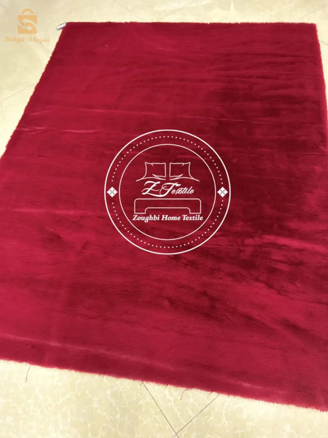 سجادة فيرور  1.60 / 2.10