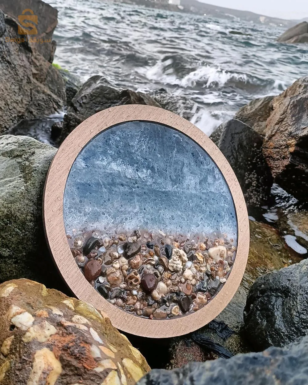 ولاية غليزان ودرهيو