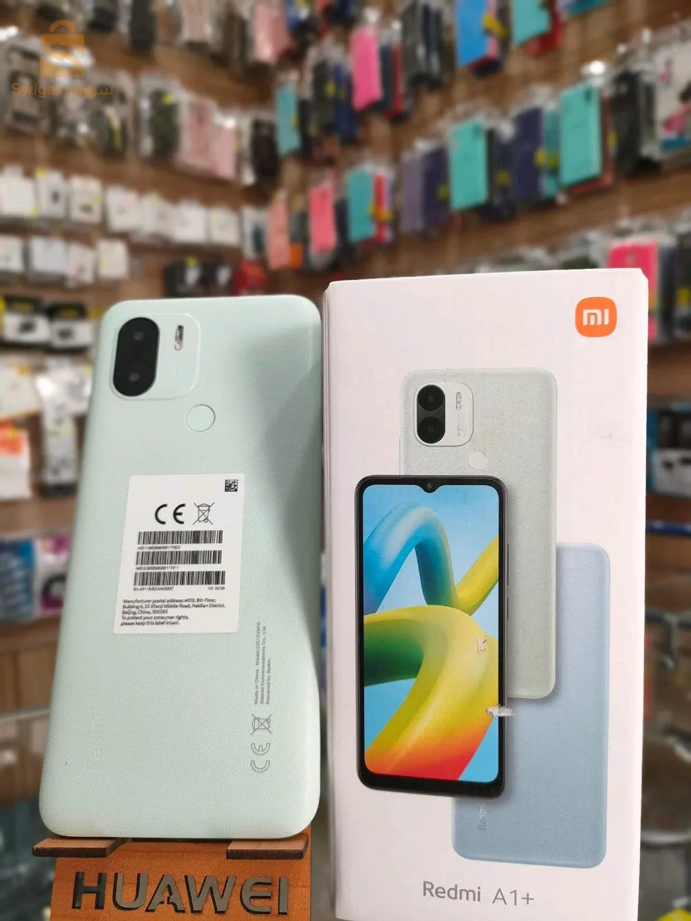Redmi A1