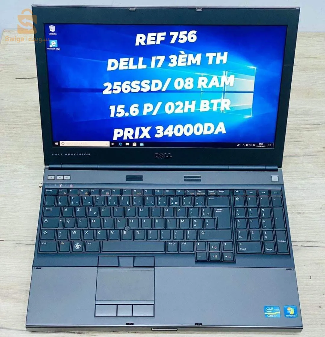 dell i7 3em Th
