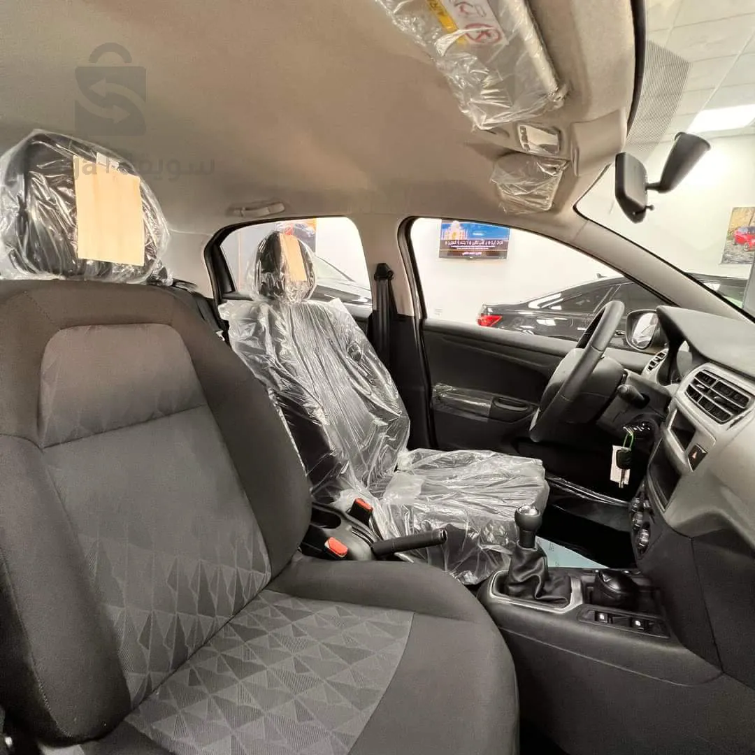 Citroen  -  C Elysée