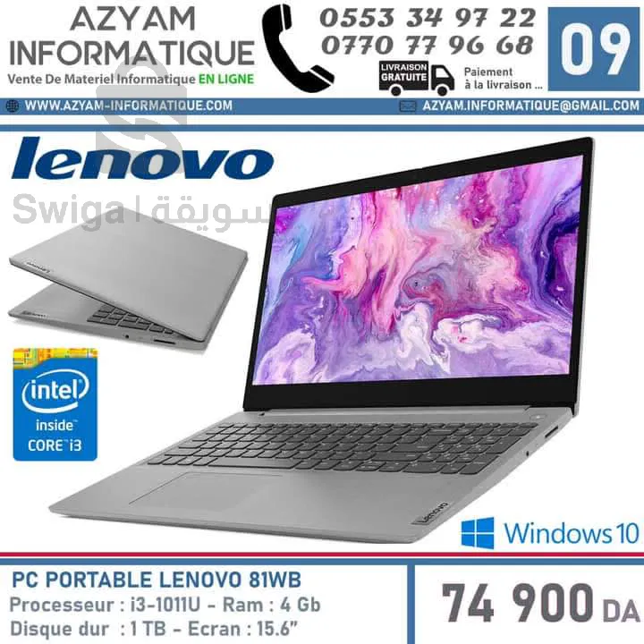 PC portable Lenovo 81wb