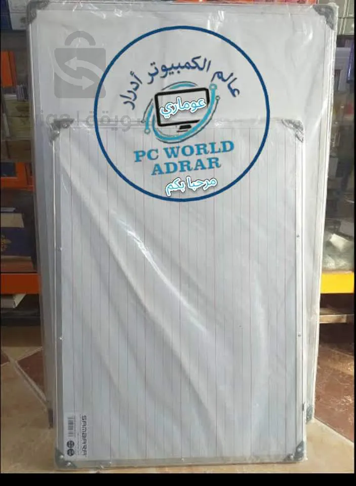 سبورة بيضاء و مخططة بمختلف الاحجام