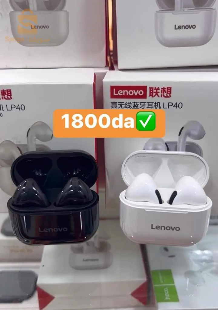 Lenovo lp40