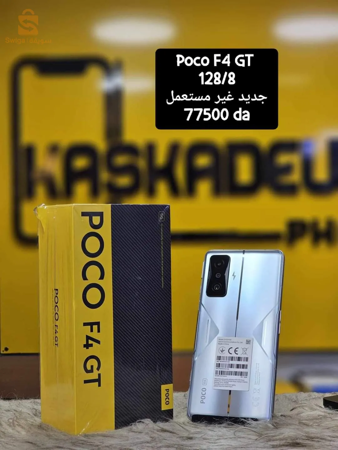 poco F4 Gt