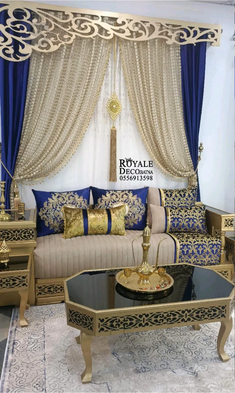 Siège de propriété