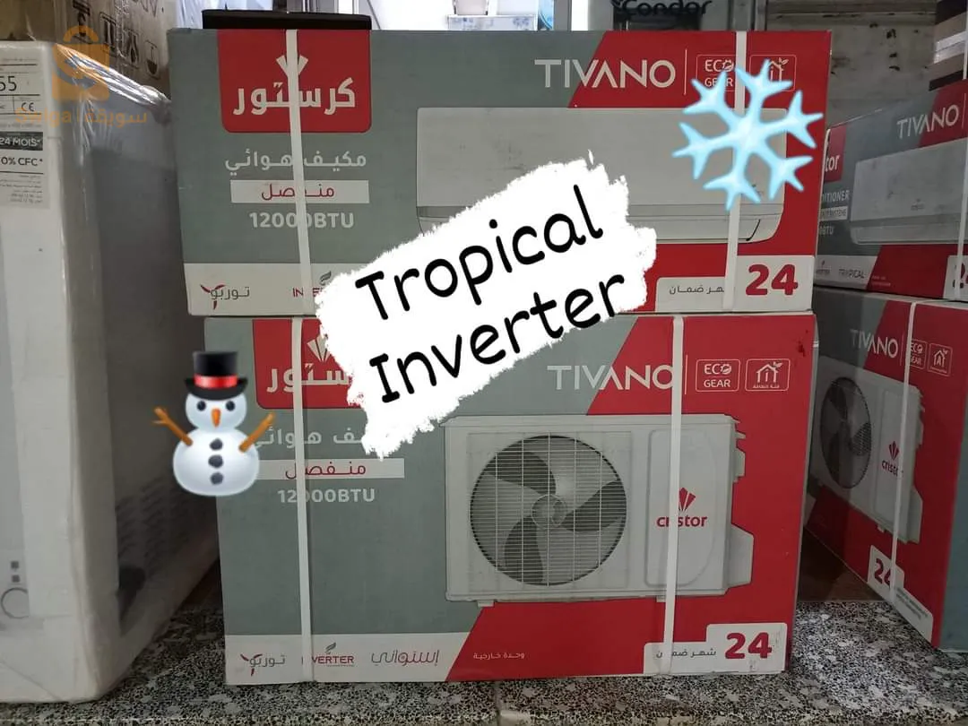 climatiseur  cristor