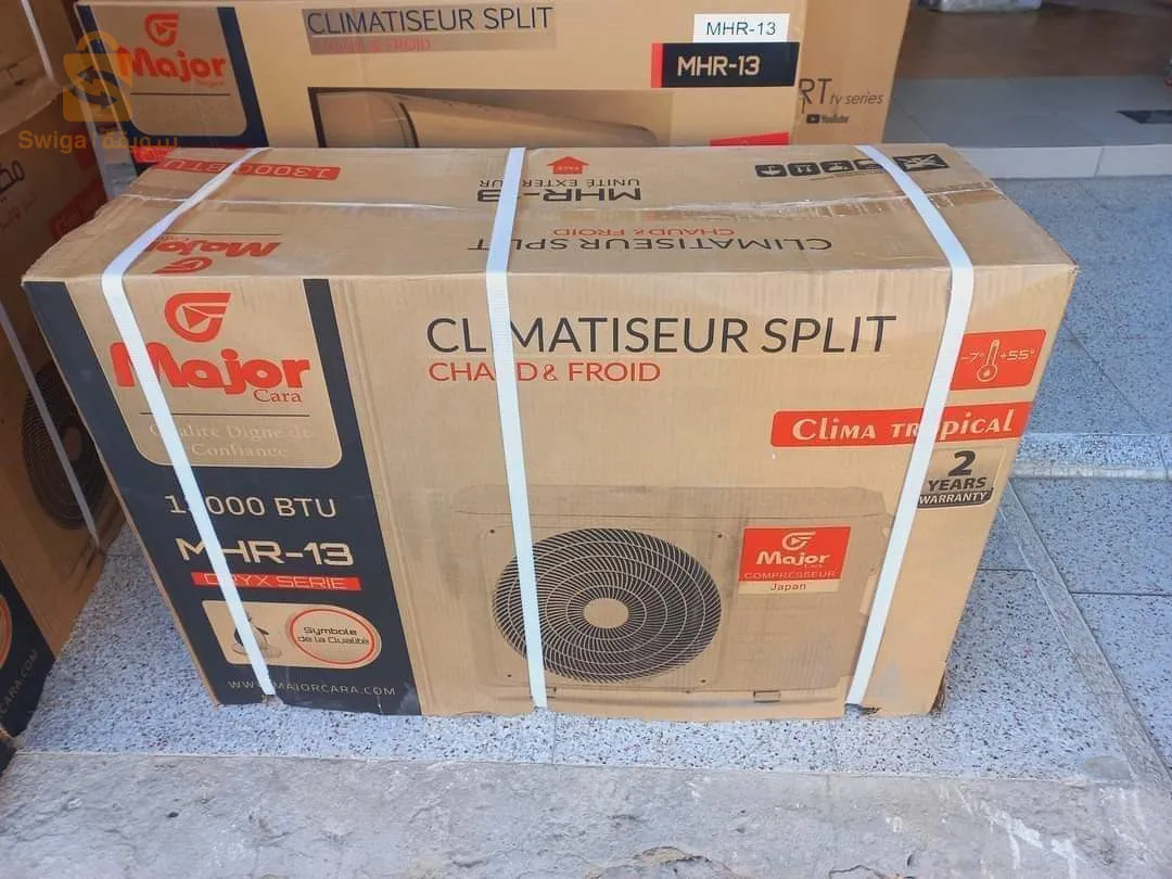 مكيف هواء(كليماتيزور)major cara 13tropical