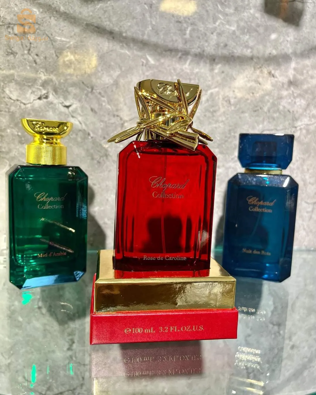 عطر هوت كوتور