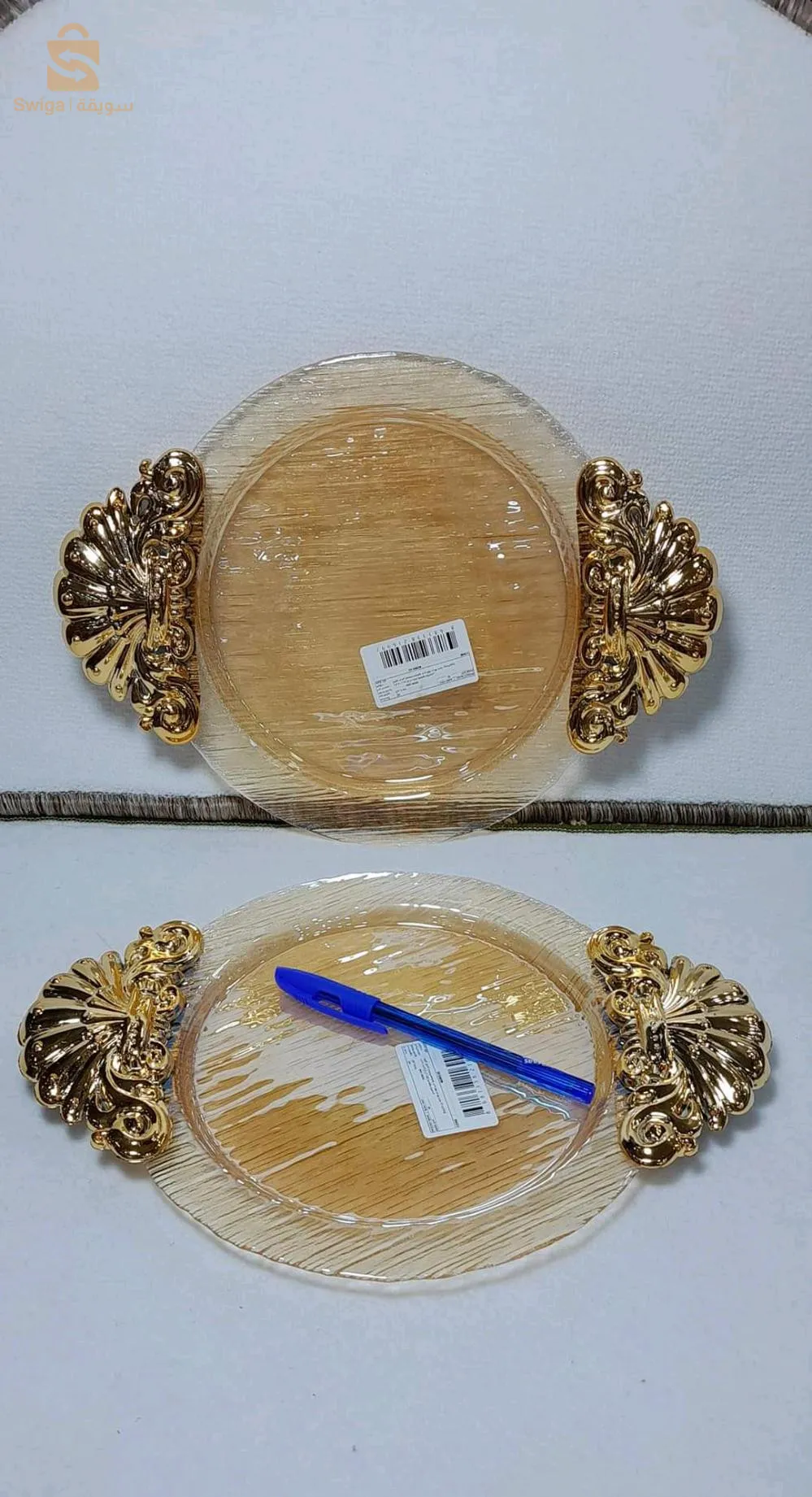 طبسي حلويات