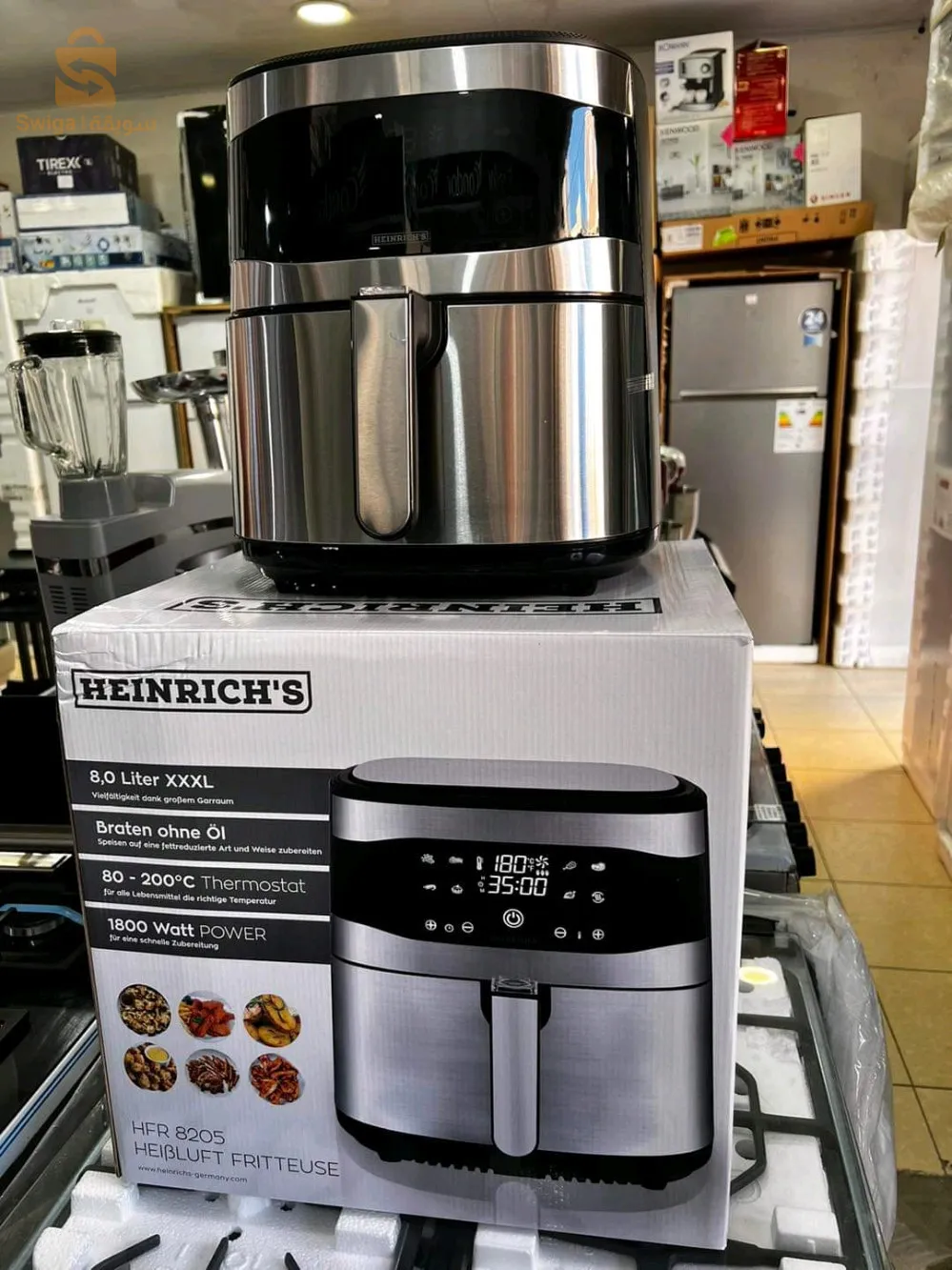 مقلاة هوائية