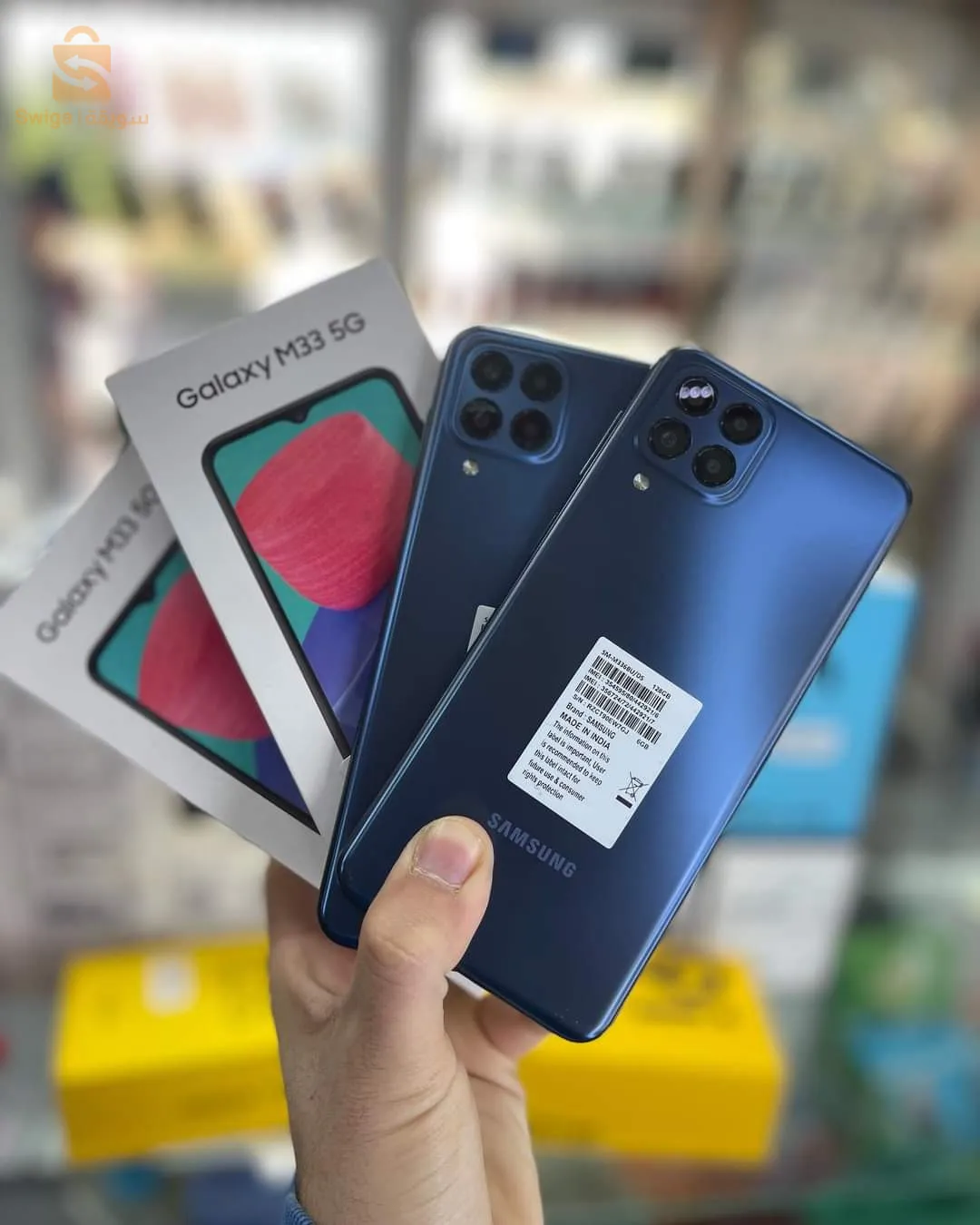GALAXY M33