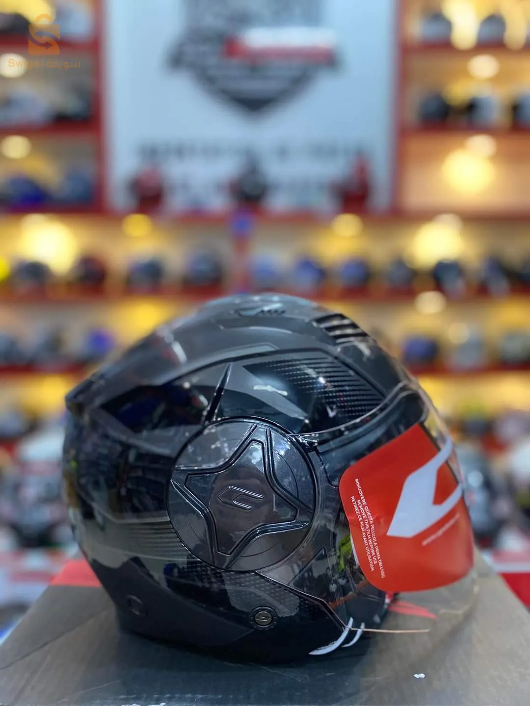 casque CGM