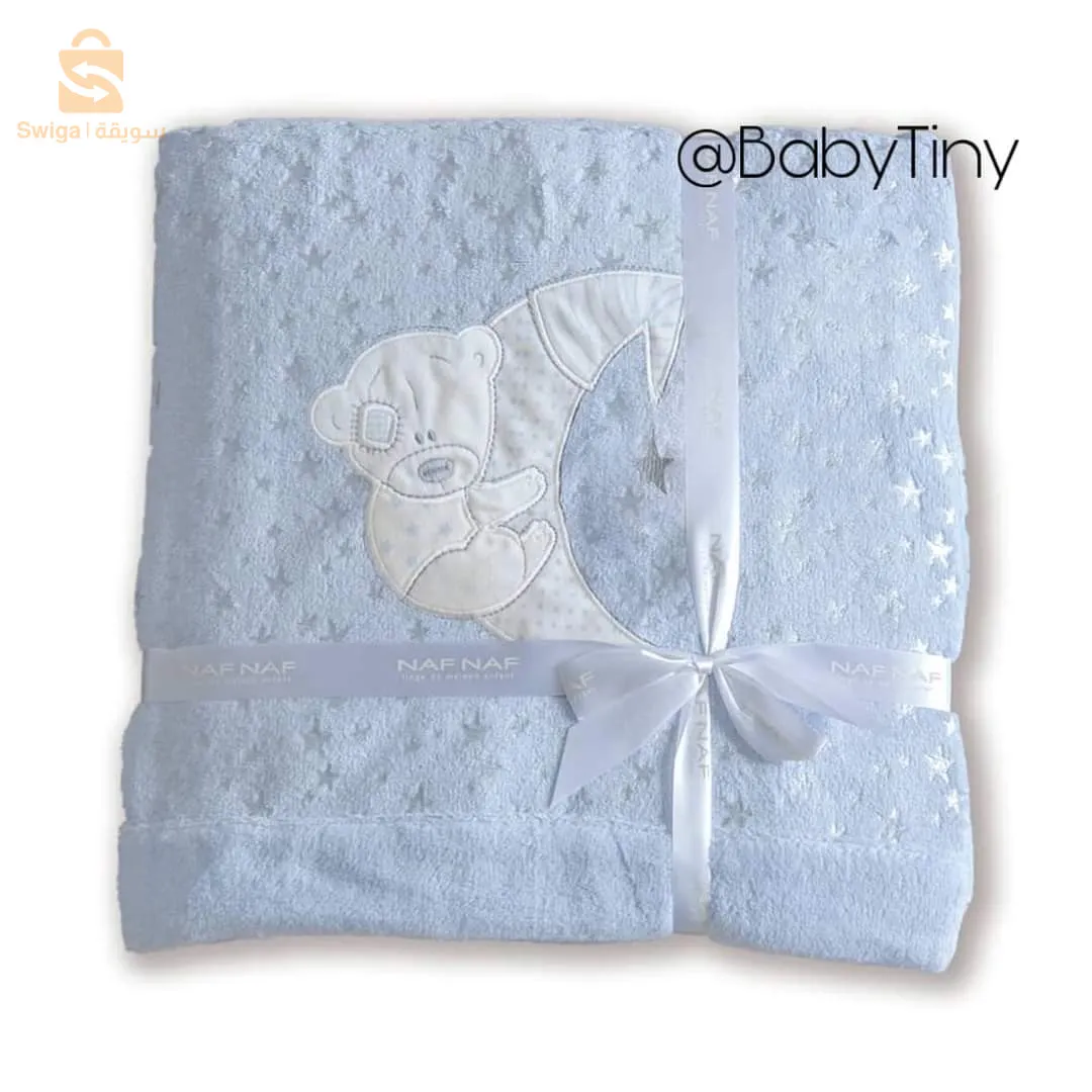 Parure de lit bébé 3 pièces