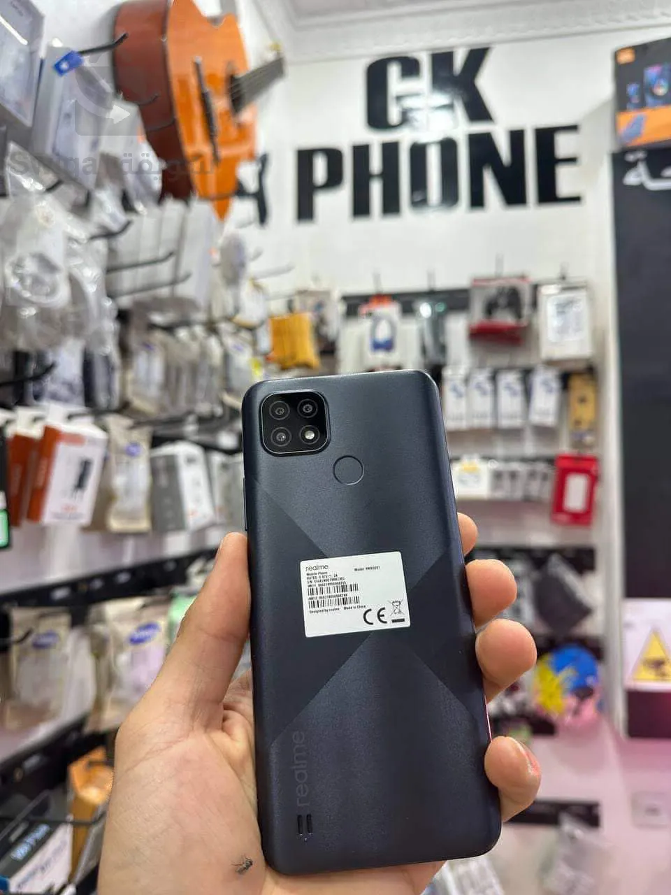 realme c21
