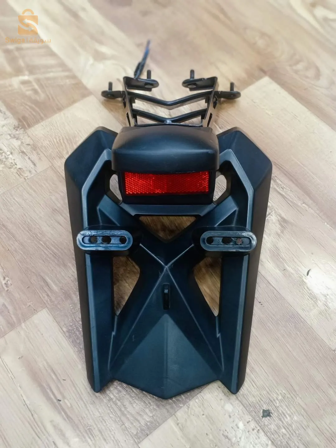 Bavette Arrière TmaX 530 d'origine