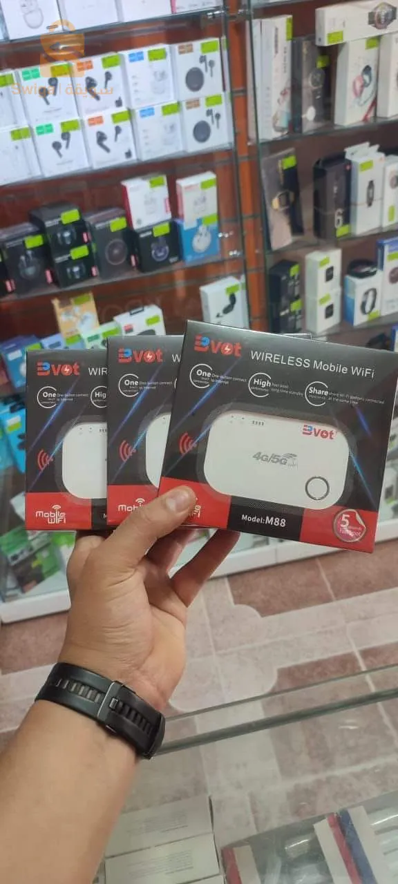 wireless_mibile_wifi