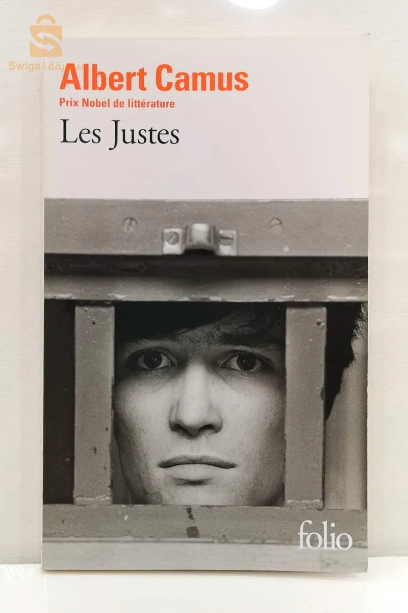 histoires en français