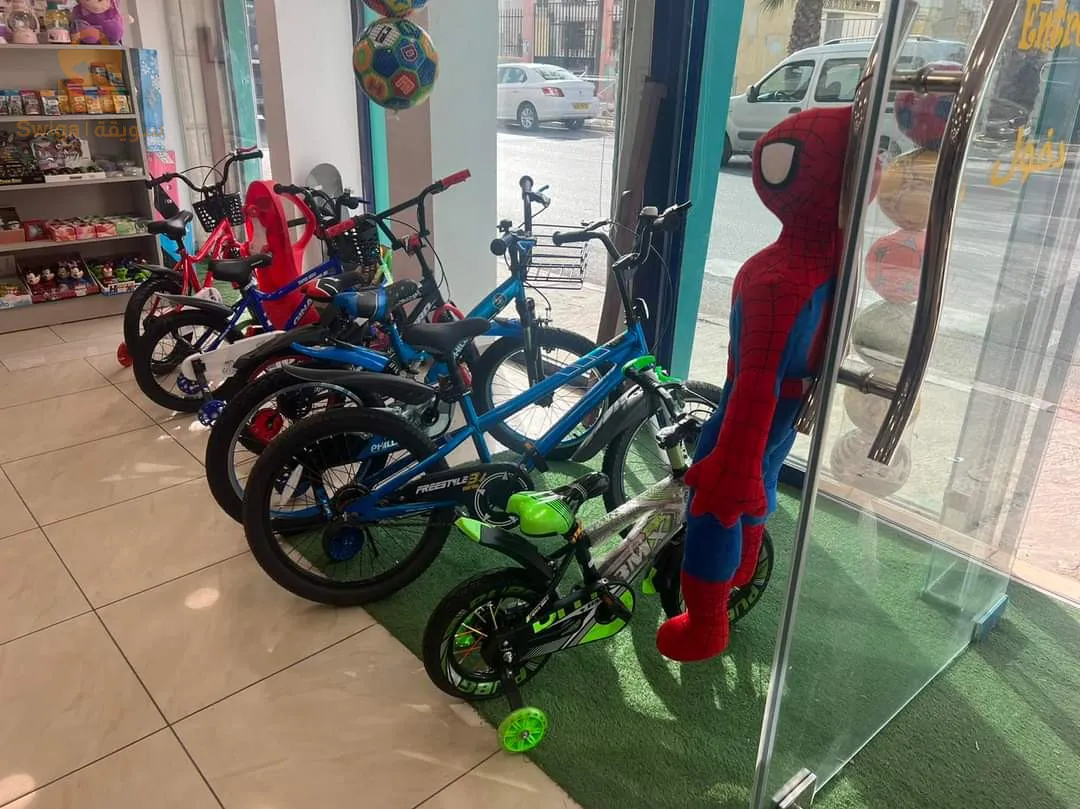 درجة هوائية