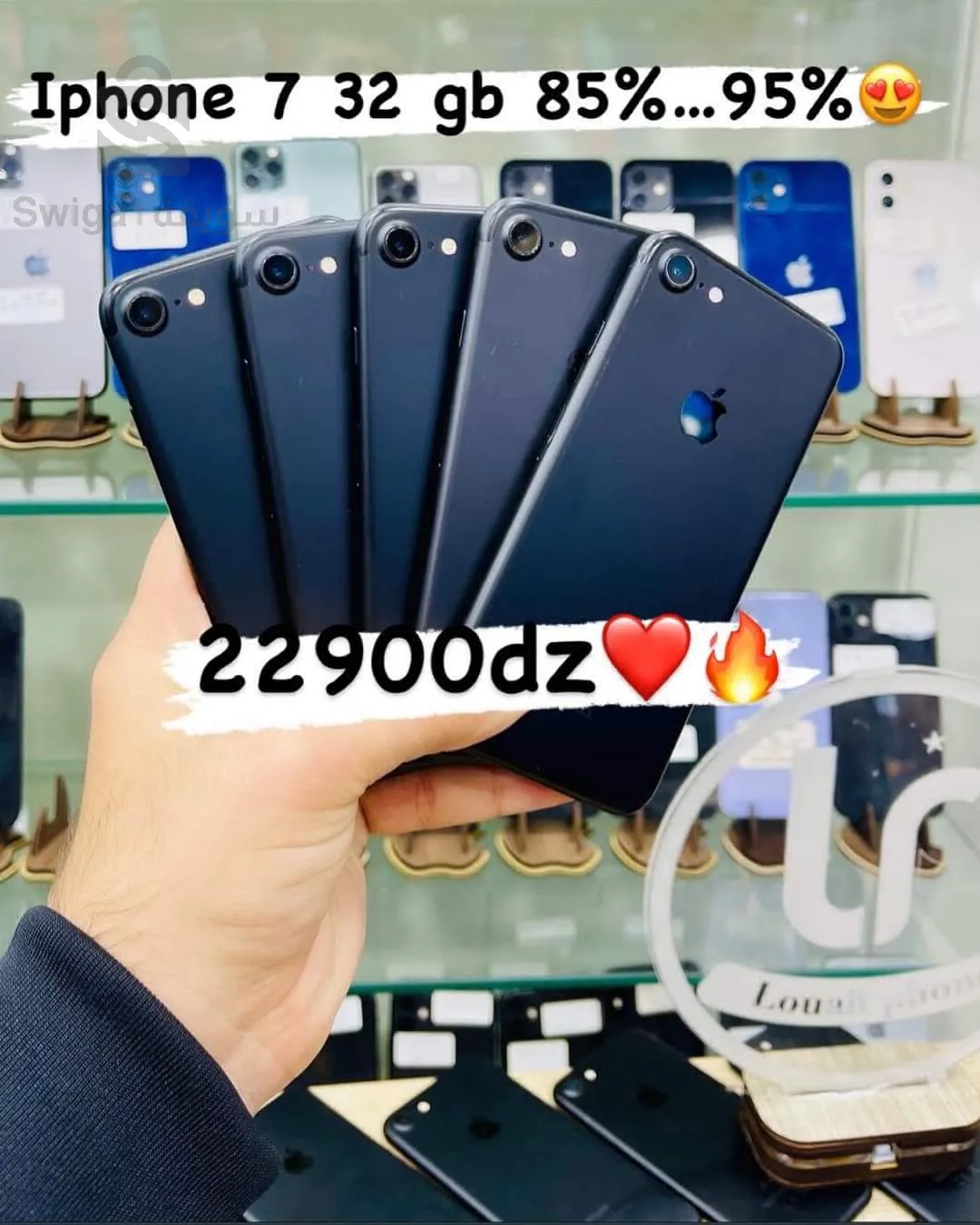 iphone_7