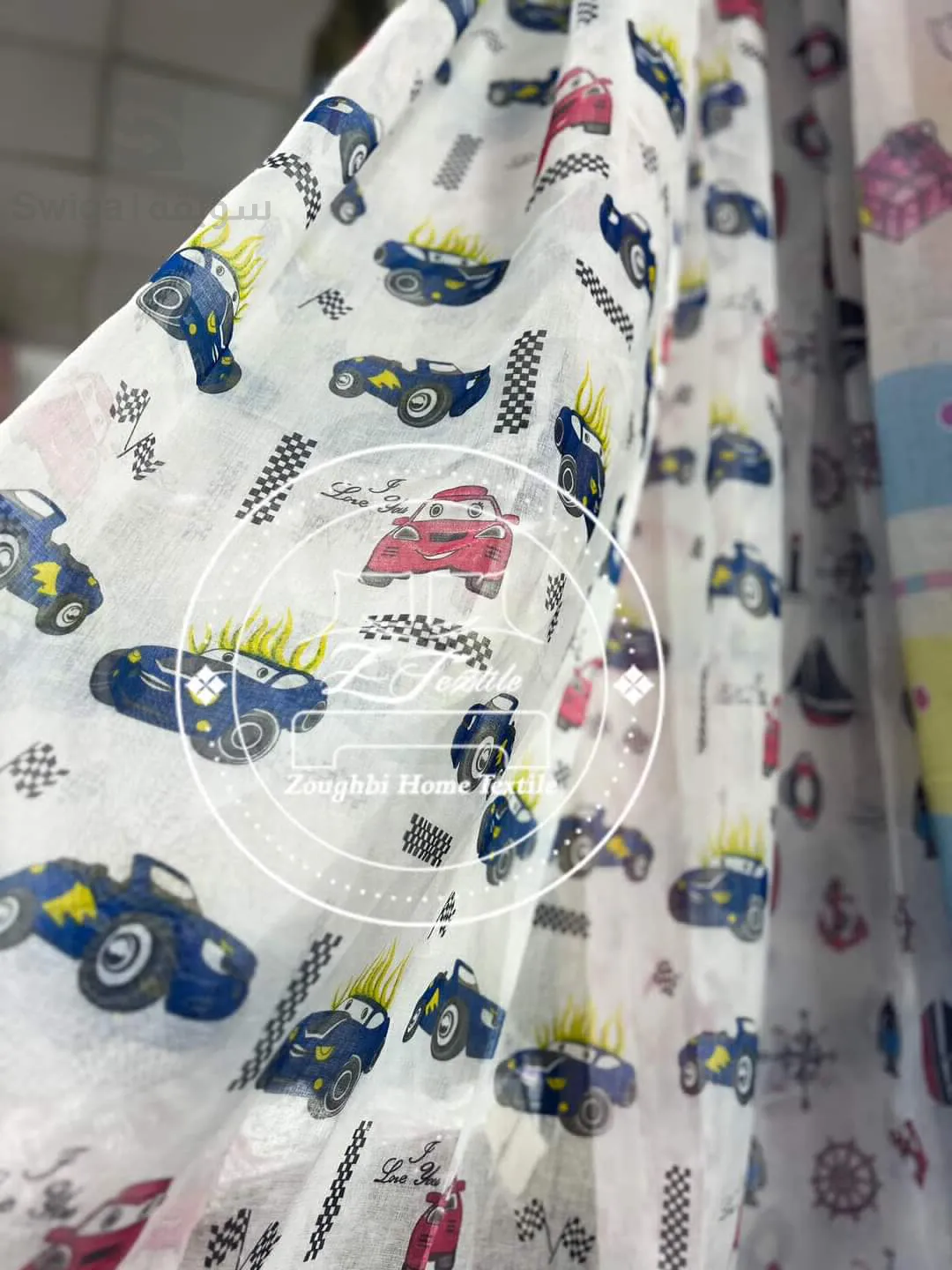 ستارة أطفال 2.00 / 2.80