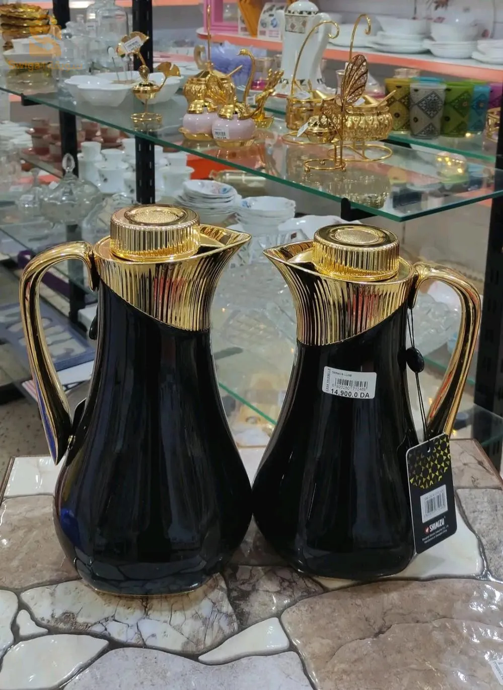 Thermos Luxe 2 pieces