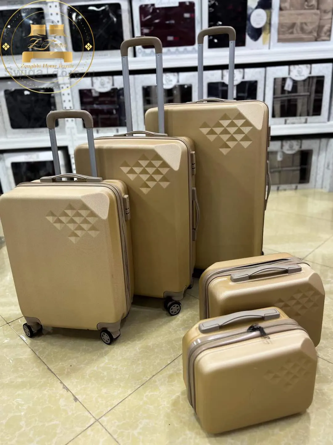 فاليزة 5قطع