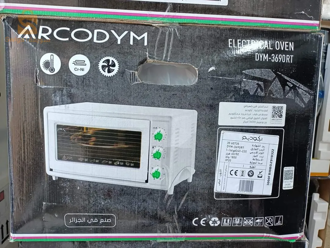 فرن كهربائي اركوديم
