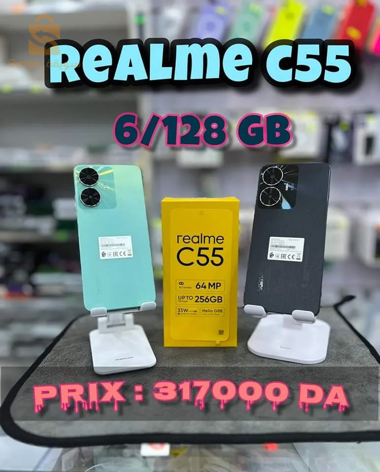 Realme C55