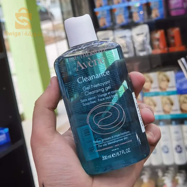lotion