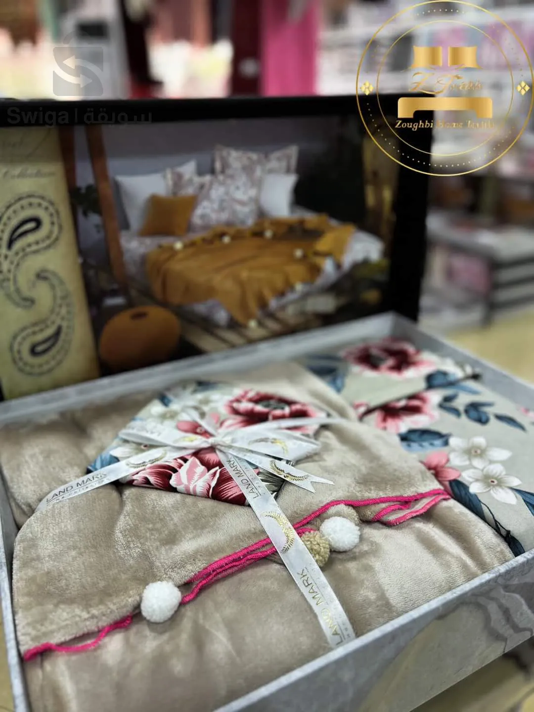 منقوشة + ملاءة + 2 غطاء وسادة