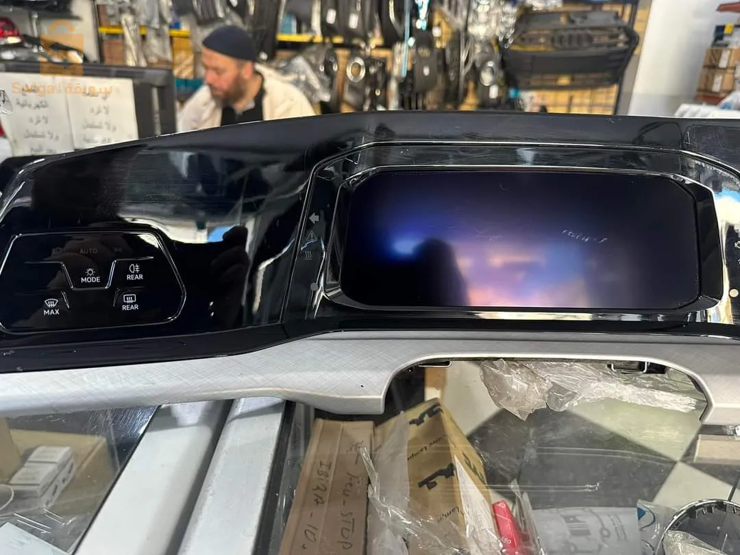 دي في دي + قمرة القيادة + زر مكافحة الضباب