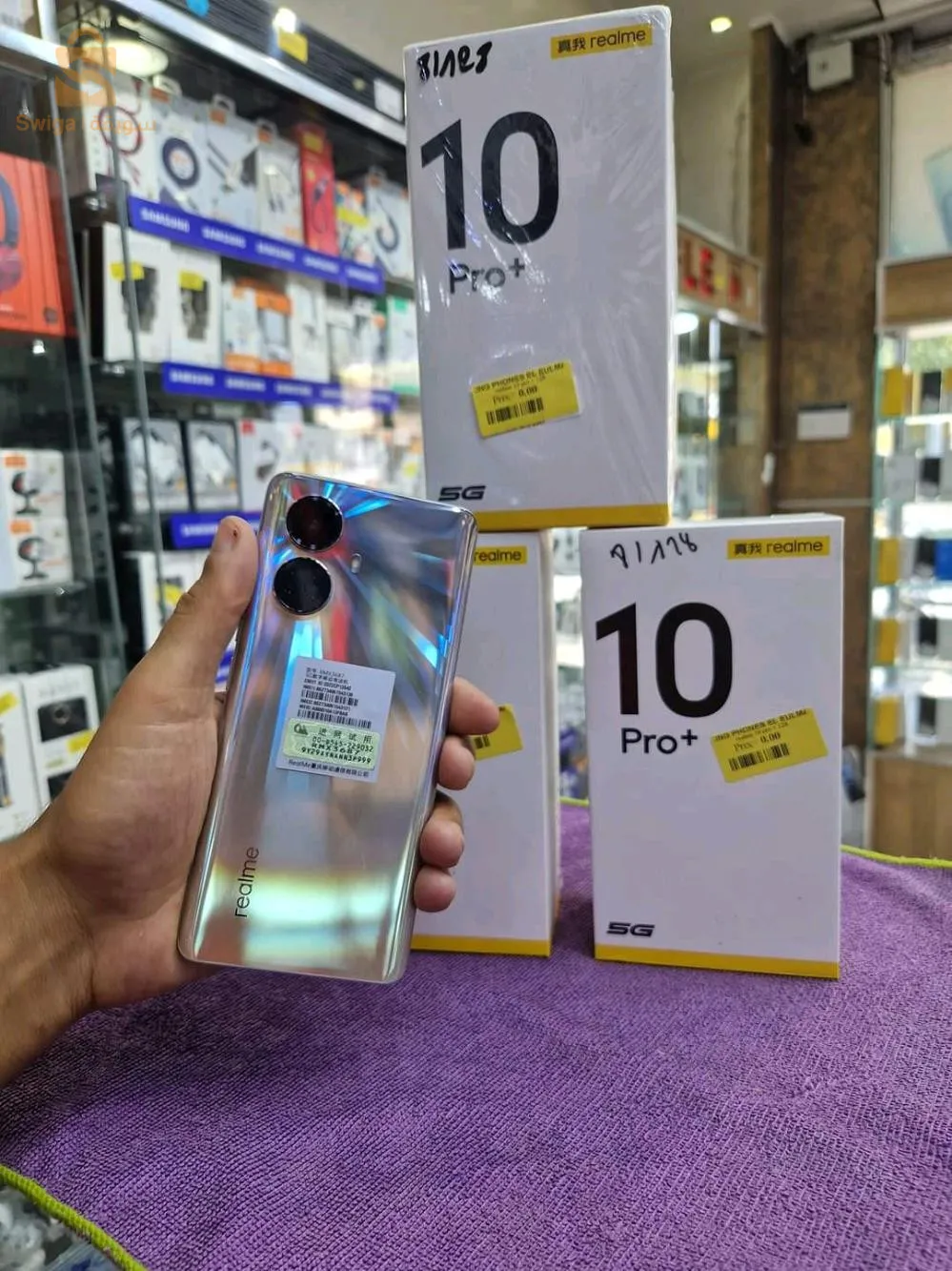 Realme 10 Pro Plus 5G