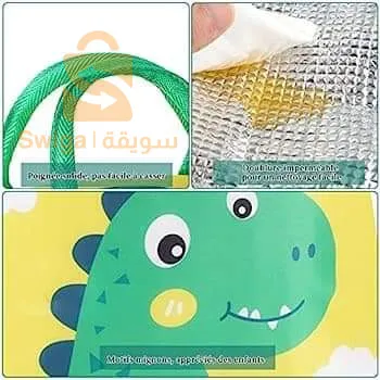 Sac isotherme 🔥🔥🔥450DA🔥🔥🔥